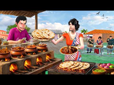 गाँव का Desi Famous Mutton Handi Tandoori Roti Mutton Curry Street Food Hindi Kahaniya Moral Stories thumbnail