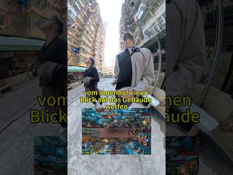 Die dümmste Touristenattraktion der Welt (Hongkong) thumbnail
