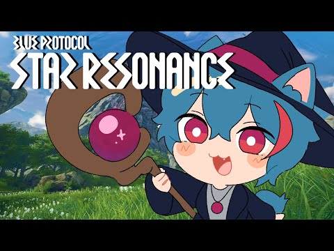 The Blue Protocol: Star Resonance Experience thumbnail