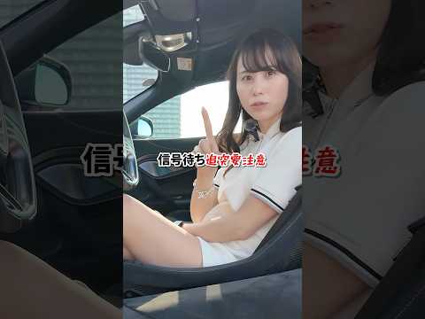 【絶対に買うな‼️】マクラーレンを購入してはいけない理由を公開します。 thumbnail