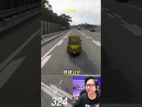 地平線6這台3輪車竟然跑的比高鐵還快，根本是台火箭！ thumbnail