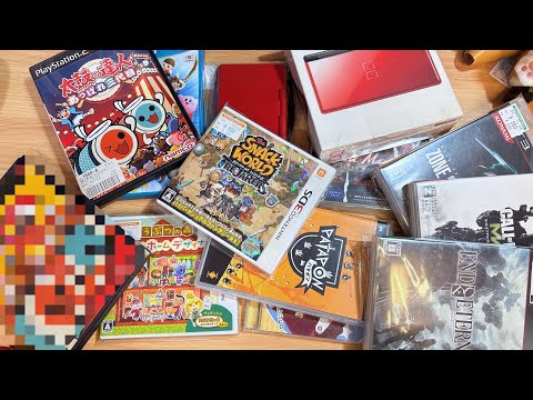 【ハードオフ】最近ジャンクDS高くね？【買ったもの紹介】【ジャンク】 thumbnail