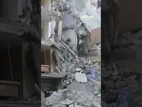 سحابة فطر مرعبة في سماء لبنان.. انفجار يشبه "المشروم" في صور! #المشهد_تاغ مع #علاء_الدخاخني thumbnail