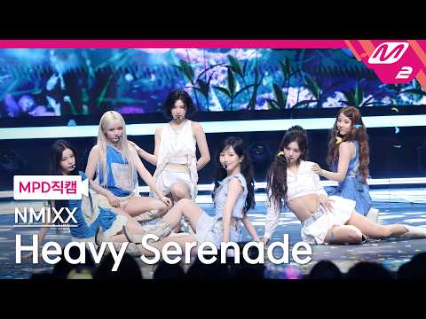 [MPD직캠] 엔믹스 직캠 4K 'Heavy Serenade' (NMIXX FanCam) | @MCOUNTDOWN_2026.5.21 thumbnail