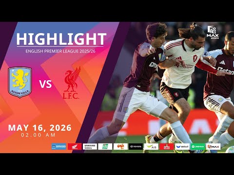 [Highlight] PremierLeague : แอสตัน วิลล่า vs ลิเวอร์พูล (16-05-69) thumbnail