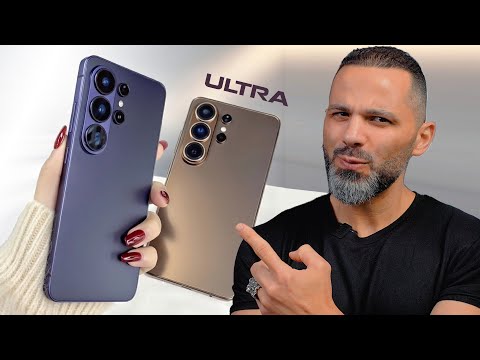 أول ظهور للوحش || SAMSUNG S26 ULTRA !! thumbnail