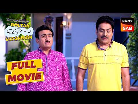 Auto वालों ने बुलाई Strike, क्या करेगा Jethalal?|Taarak Mehta Ka Ooltah Chashmah| Strike thumbnail