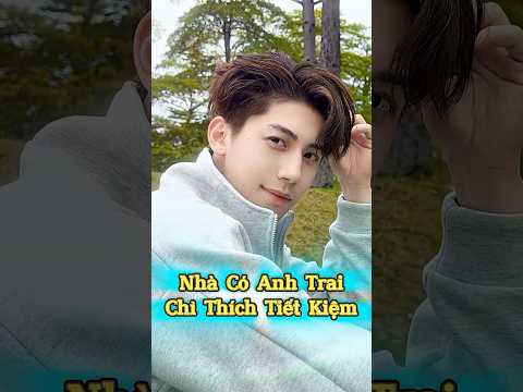 Nhà Có Anh Trai Chỉ Thích Tiết Kiệm 😂💸🏠 thumbnail