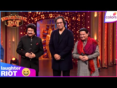 Entertainment Ki Raat | Why Did Aditya Narayan Makes Pankaj Udhas Sad | Colors TV thumbnail