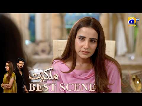 Milkiyat Episode 08 | ???? ????? ?? | Mohsin Abbas Haider - Saniya Shamshad - HAR PAL GEO thumbnail