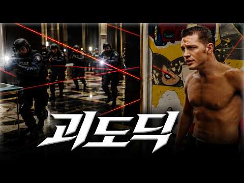 '내가 이런 거 전문이야' 【고래시티 #4】 thumbnail