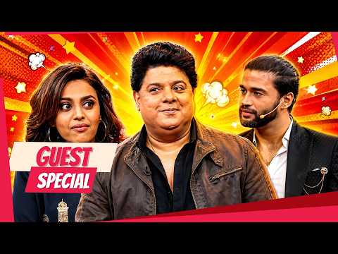 Swara Bhasker & Sajid Khan's Truth or Dare! | Entertainment Ki Raat thumbnail