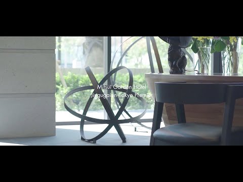 Mitsui Garden Hotel Jingugaien Tokyo Premier／三井ガーデンホテル神宮外苑の杜プレミア thumbnail