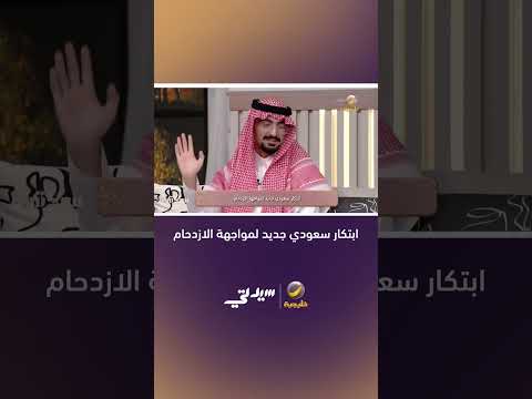 موقع Traffstant يوضح لك مواقف السيارات المتاحة، وكذلك يتيح ميزة إضافة المواقع اللوكيشن thumbnail