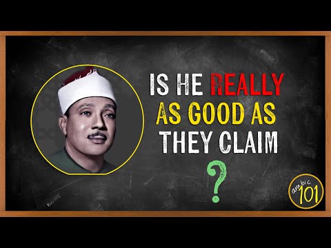 The TRUTH About Shaikh Abdul-Basit & His Recitations | Arabic101 thumbnail
