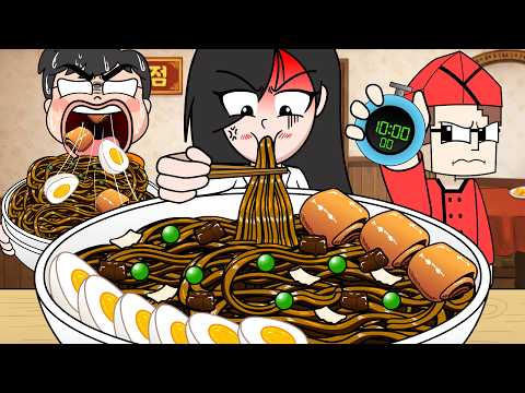 시간제한 먹방! 대왕 점보 짜장면 10분안에 먹으면 다 먹으면 공짜?! BLACK BEAN NOODLES EATING SOUND thumbnail