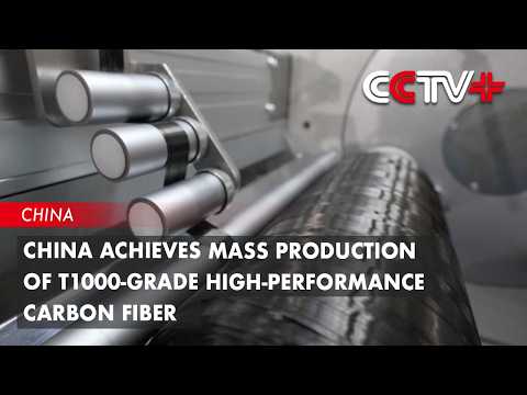 China Achieves Mass Production of T1000-Grade High-Performance Carbon Fiber thumbnail