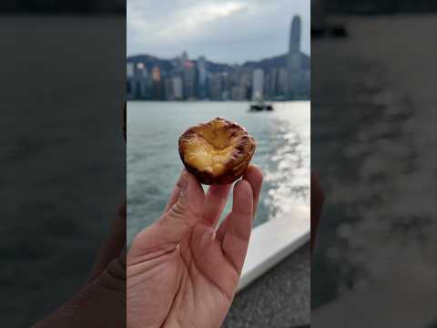 Las mejores eggtarts de Hong Kong. #alanxelmundo #axm #viajes #fudisxelmundo #china thumbnail