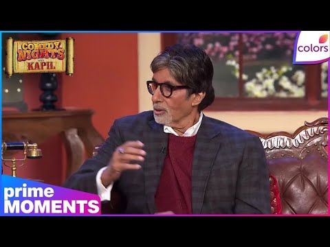 Comedy Nights With Kapil | Highlights Ep. 67 | Amitabh Bachchan's Grand Entry Lights Up the Show thumbnail