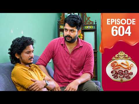 Uppum Mulakum 3 | Flowers | EP #604 thumbnail