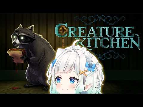 【CREATURE KITCHEN】Come check out what Minto's cookin! 【Maid Mint Fantôme】 thumbnail