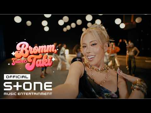 가비 (Gabee) - Bromm, Taki MV thumbnail