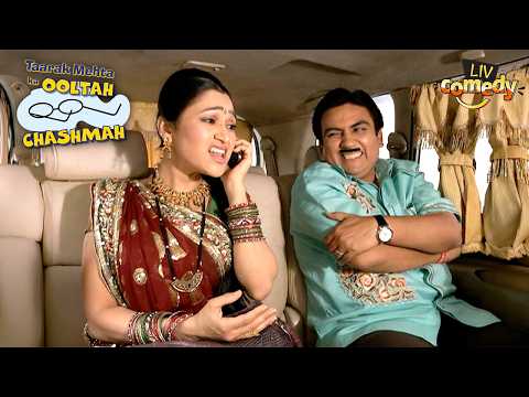 Daya को कहाँ ले जा रहा है Jethalal? | Taarak Mehta Ka Ooltah Chashmah | Audience Ki Demand thumbnail