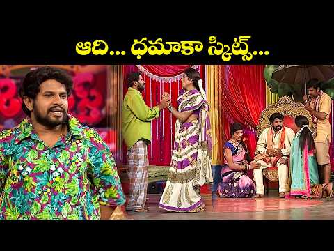 Hyper Aadi Top 5 Jabardasth Skits | 13th May 2026 | Jabardasth | ETV thumbnail
