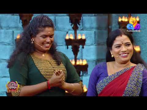 അത്ര വലിയ പ്രശ്നമല്ല...😅 | ComedyUtsavam | comedy thumbnail