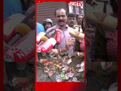 തിരുവന്തപുരം സിറ്റിയിൽ നിരോധിത പുകയില ഉത്പന്നങ്ങൾ വിൽക്കുന്ന വലിയ മാഫിയ പ്രവർത്തിക്കുന്നുണ്ട്. thumbnail