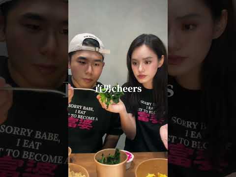POV: 如果Peeta 是 foodie？ thumbnail