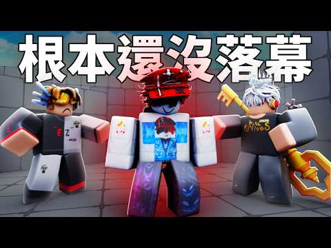 機長黃瓜不止開挂那麽簡單.. (事件全紀錄+我的看法) thumbnail