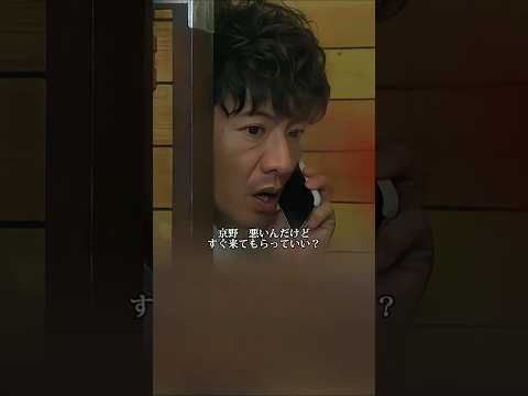 だからこそ、老舗レストランは顧客のニーズに合わせて料理を工夫し、あらゆる客の好みに応えようとするのだ。 thumbnail