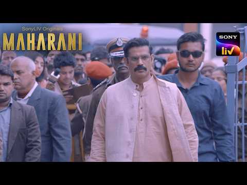 Bheema Sarkar Ke Khilaf Protest | Maharani S01 |Sony LIV Originals | Sony LIV Originals Top Moments thumbnail