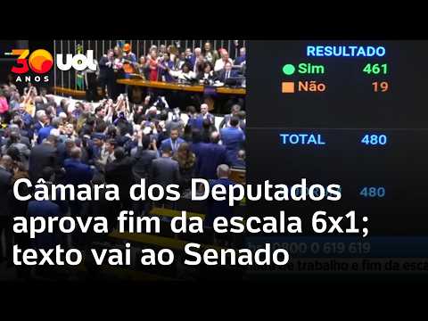 Fim da escala 6x1: Câmara dos Deputados aprova PEC em dois turnos; texto vai ao Senado thumbnail