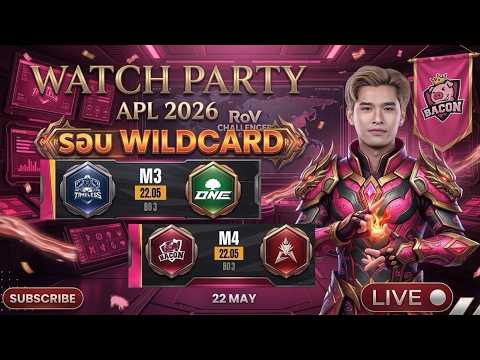 ?[APL 2026 Wildcard] Watch Party Day 2 - TL vs HKA thumbnail
