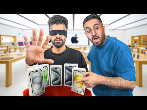 اي شي تلمسه اشتريه لك !! thumbnail