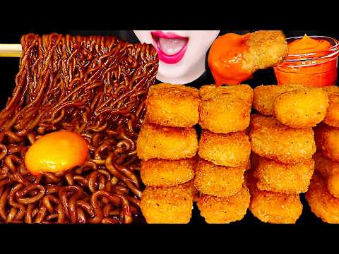 ASMR CHICKEN NUGGETS, BLACK BEAN NOODLES 치킨 너겟 짜파게티 먹방 MUKBANG, EATING thumbnail