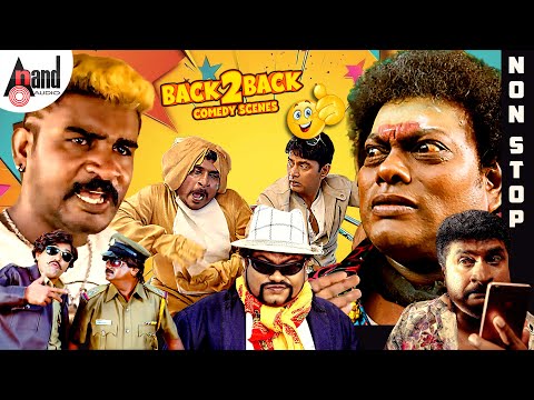 Blockbuster Back To Back Comedy Scenes Vol 6 | #anandaudiocomedy #comedy thumbnail