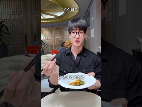 중식의 전설 후덕죽 셰프님의 '부용 대게살' thumbnail