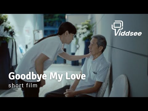 Husband's Final Farewell To His Wife | Goodbye My Love thumbnail