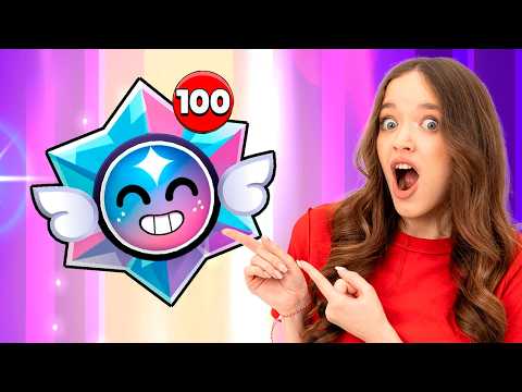 Я ОТКРЫЛА x1000 СТАРР НОВА ПРИЗОВ И ПОЛУЧИЛА..😱КВИНКА В БРАВЛ СТАРСЕ! thumbnail