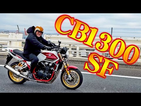 【乗ったが最後】現行車の良さが忘れられない総長 thumbnail