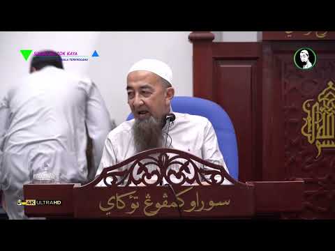 Apakah Tanda Halus Tergelincir Aqidah Tanpa Sedar? - Ustaz Azhar Idrus thumbnail