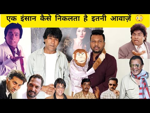 कॉमेडी और हूबहू मिमिक्री के दो धुरंधर @ComedianRajSoni  thumbnail