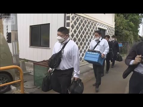 福島・磐越道21人死傷バス事故　新潟県内にある容疑者の自宅を捜索(2026年5月20日) thumbnail