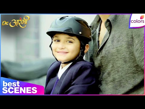 Dr. Aarambhi  | Ep. 79 | Vihaan Teases Raj and Manmeet's Chemistry | Best Moments | Colors TV thumbnail