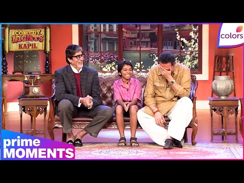 Comedy Nights With Kapil | Highlights | Ep. 507 | Akhroot Shocked! Palak’s Hilarious School Drama thumbnail