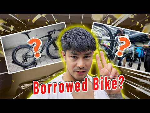 Borrowed Bike? | Ion Perez thumbnail