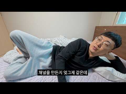 100만 구독자 감사합니다 thumbnail